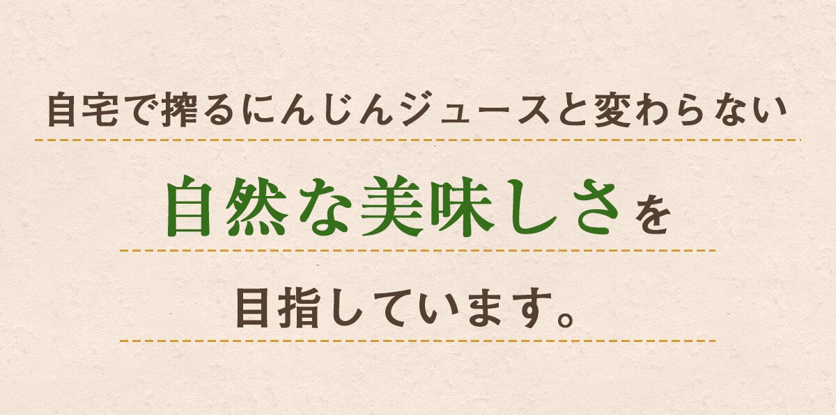  ̵źÿͻ塼 դäդˤ󤸤󥸥塼  1Ȣ (100ml30ѥå)