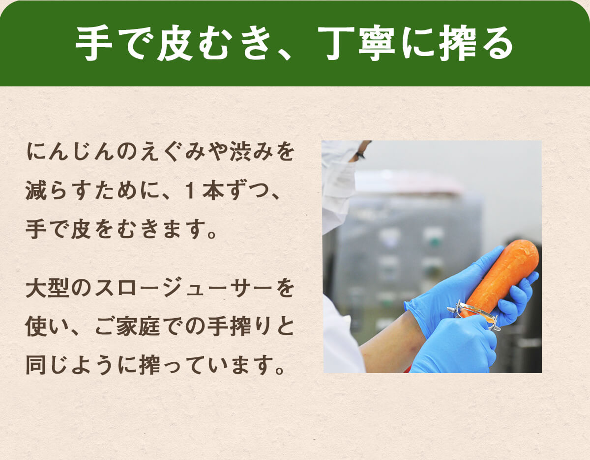  ̵źÿͻ塼 դäդˤ󤸤󥸥塼  1Ȣ (100ml30ѥå)