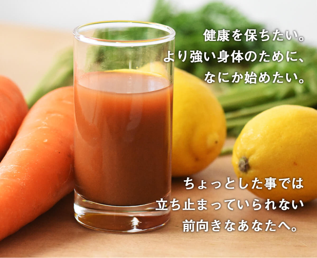  ̵źÿͻ塼 դäդˤ󤸤󥸥塼  1Ȣ (100ml30ѥå)