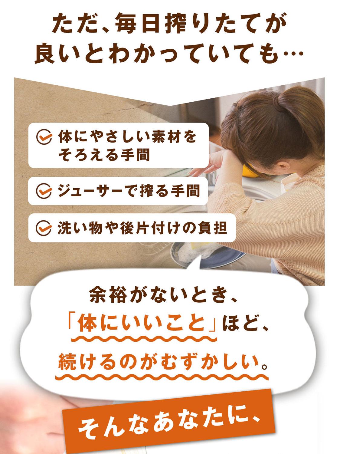 ̵ź�� �ͻ����塼�� �ˤ󤸤��󤴥��󥸥塼�� 1Ȣ (100ml��30�ѥå�)