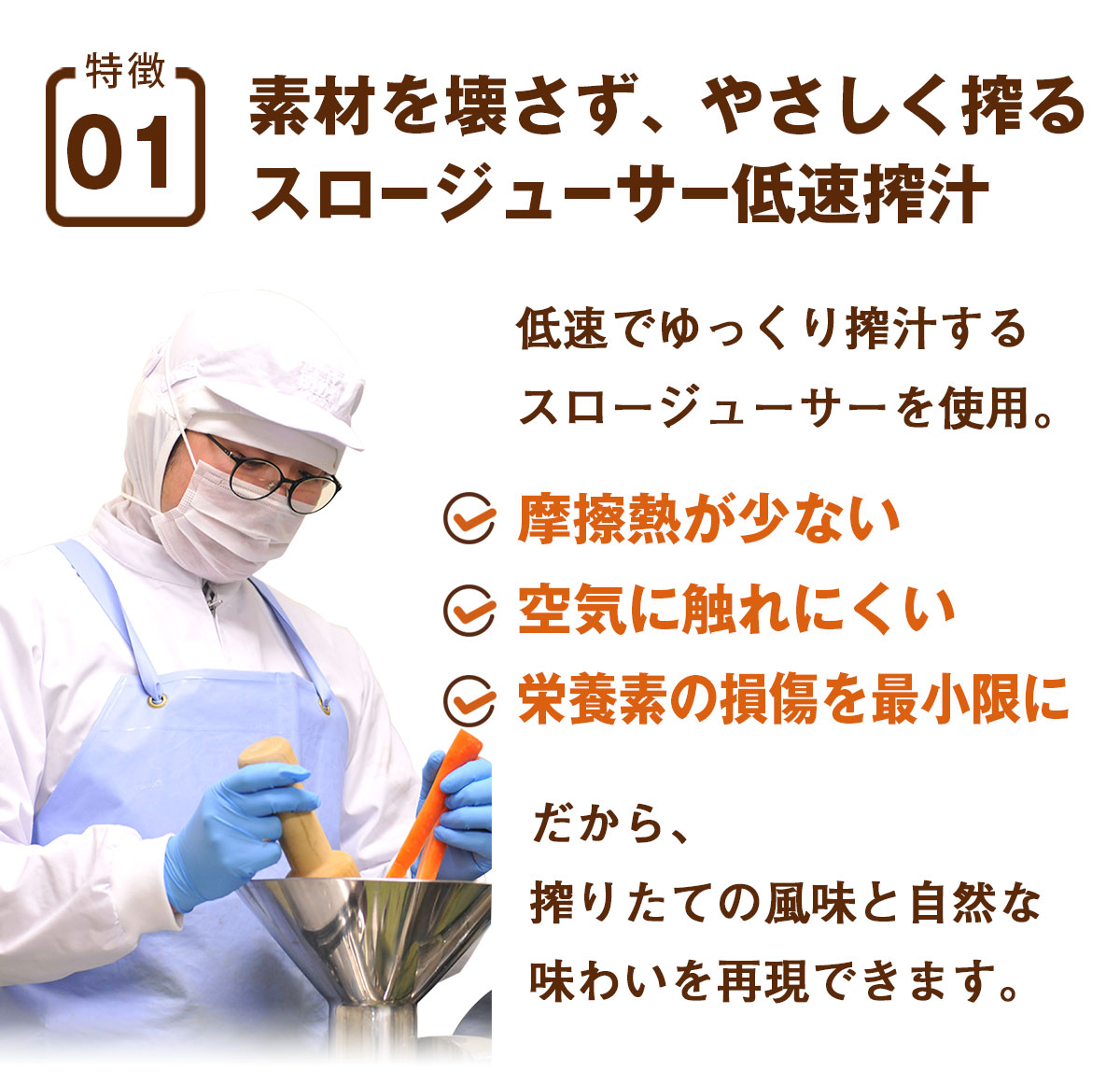 ̵ź�� �ͻ����塼�� �ˤ󤸤��󤴥��󥸥塼�� 1Ȣ (100ml��30�ѥå�)