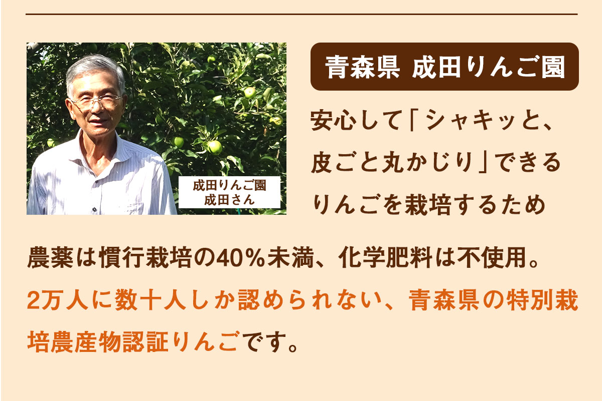 ̵ź�� �ͻ����塼�� �ˤ󤸤��󤴥��󥸥塼�� 1Ȣ (100ml��30�ѥå�)