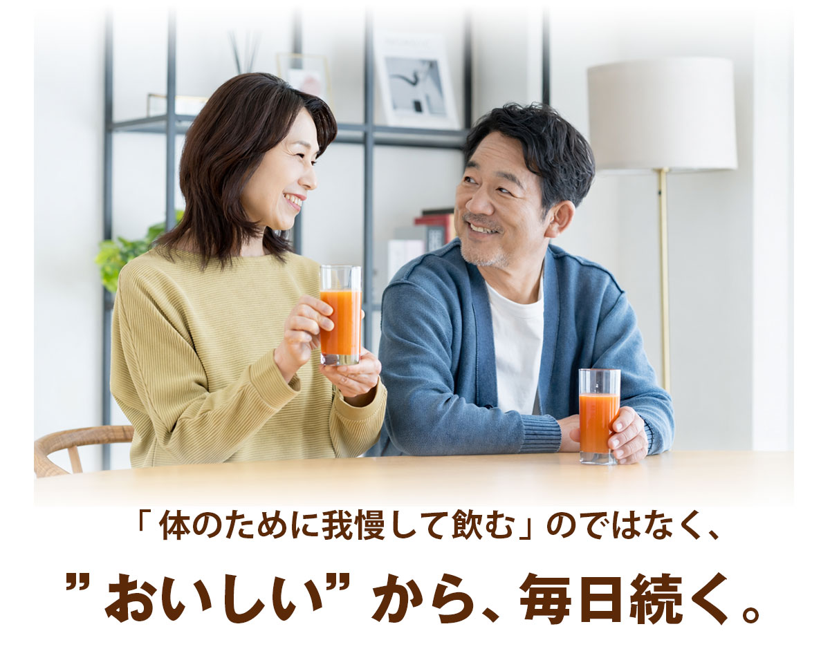 ̵ź�� �ͻ����塼�� �ˤ󤸤��󤴥��󥸥塼�� 1Ȣ (100ml��30�ѥå�)