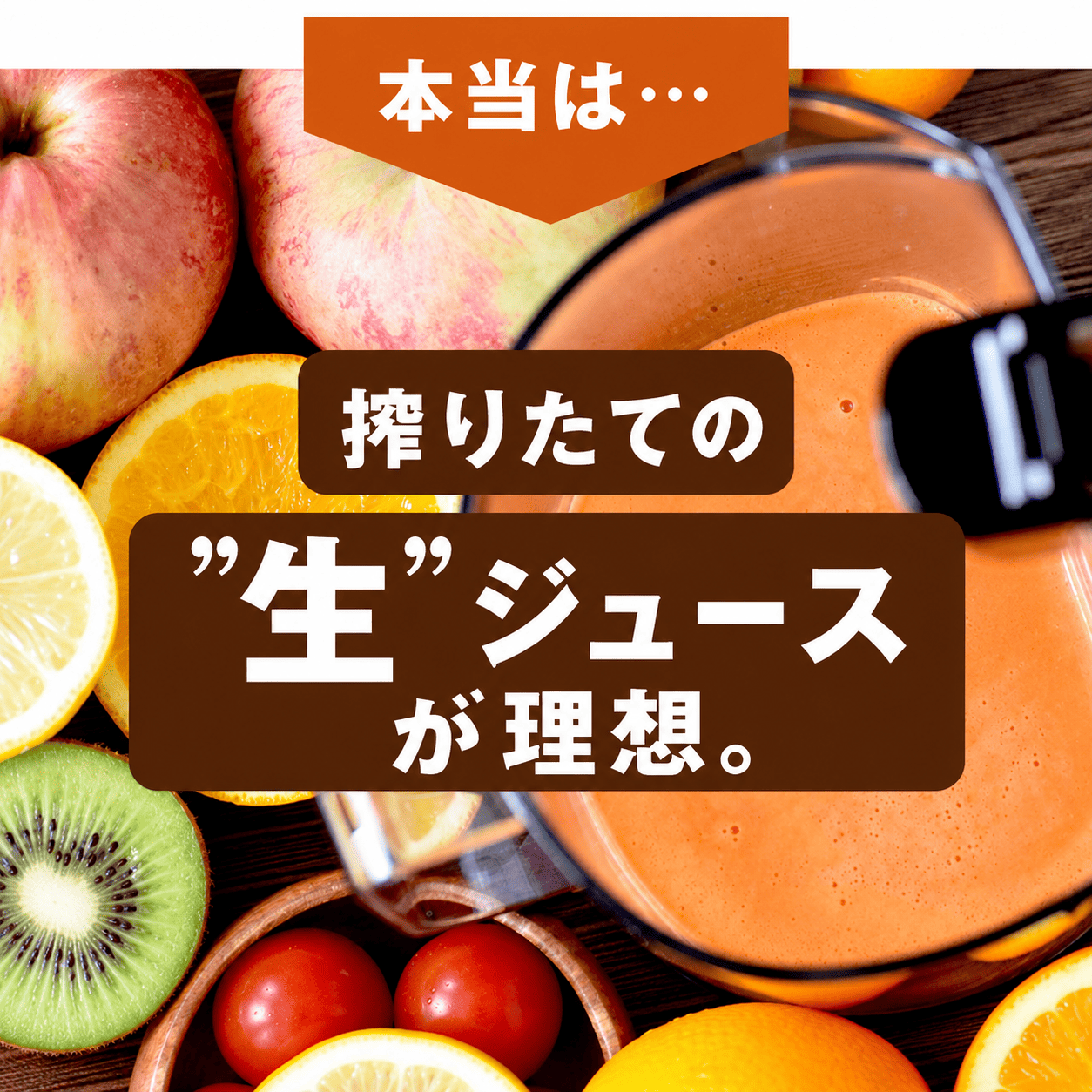 ̵ź�� �ͻ����塼�� �ˤ󤸤��󤴥��󥸥塼�� 1Ȣ (100ml��30�ѥå�)