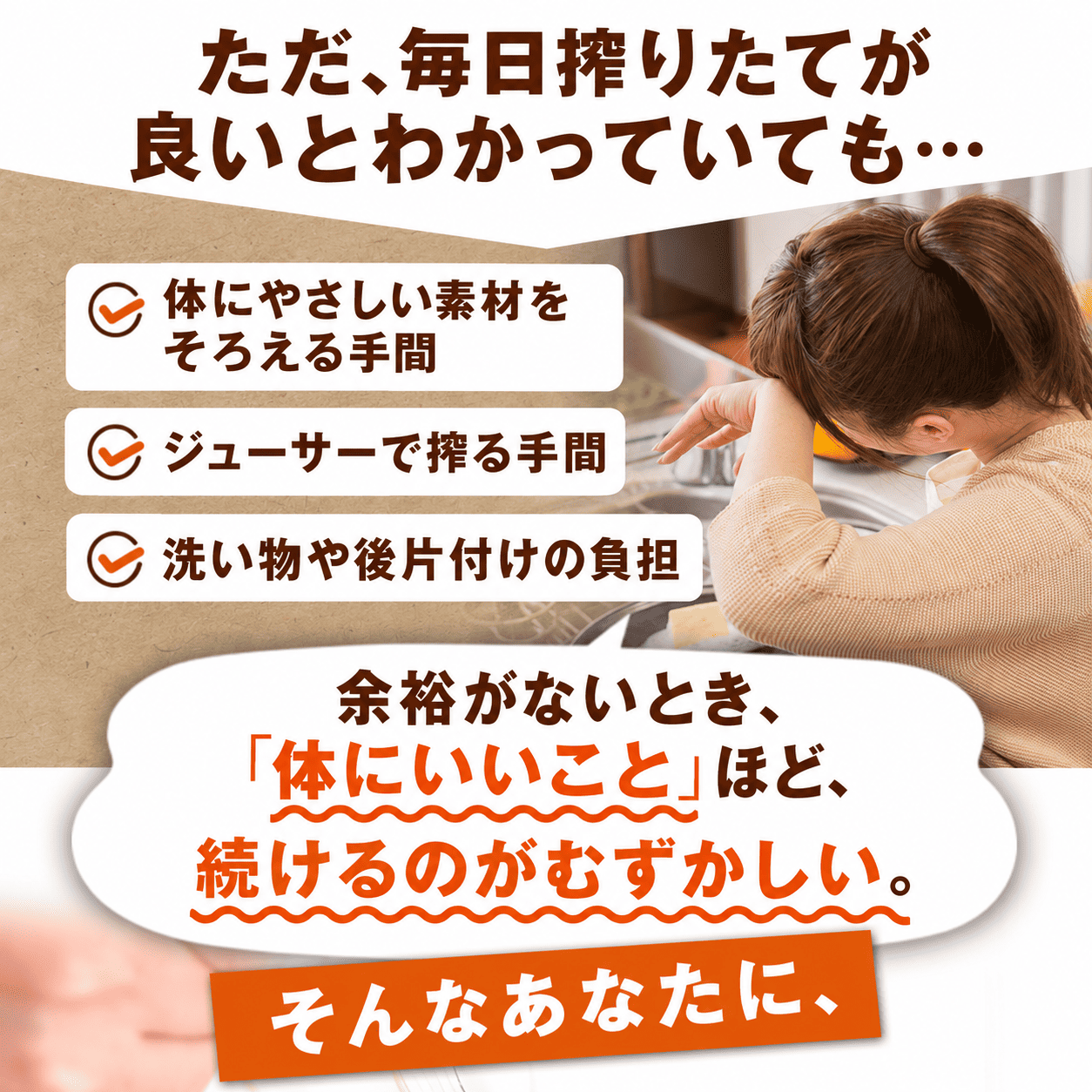 ̵ź�� �ͻ����塼�� �ˤ󤸤��󤴥��󥸥塼�� 1Ȣ (100ml��30�ѥå�)