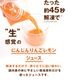 ̵ź�� �ͻ����塼�� �ˤ󤸤��󤴥��󥸥塼�� 1Ȣ (100ml��30�ѥå�)