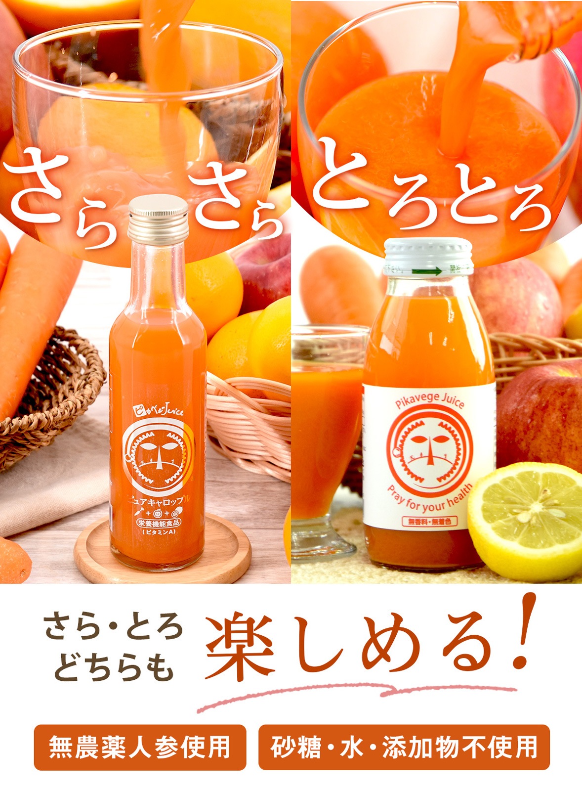 (եȡ£) ̵ź ͻ塼 ٥å 6