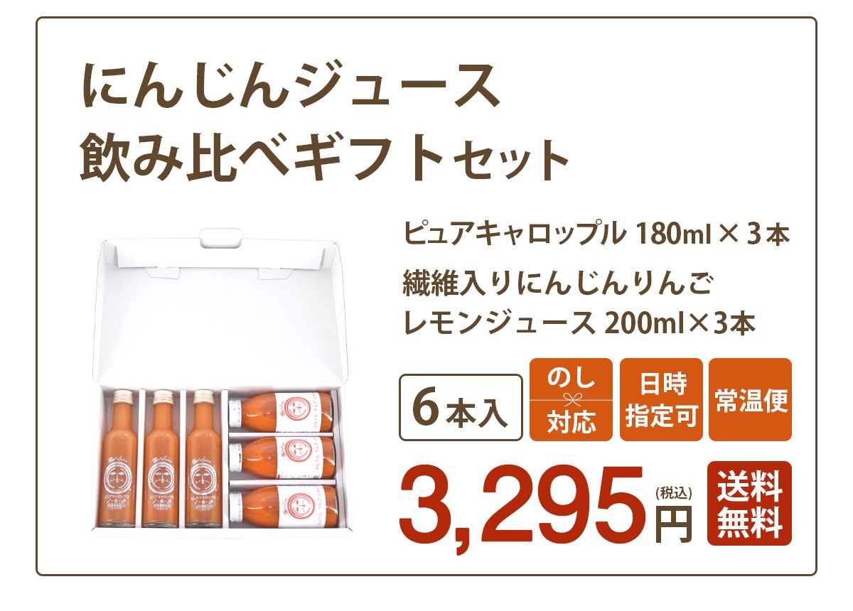 (եȡ£) ̵ź ͻ塼 ٥å 6