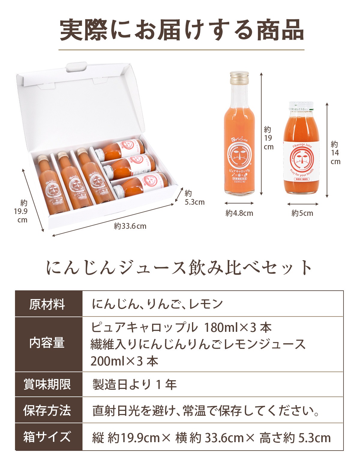 (եȡ£) ̵ź ͻ塼 ٥å 6