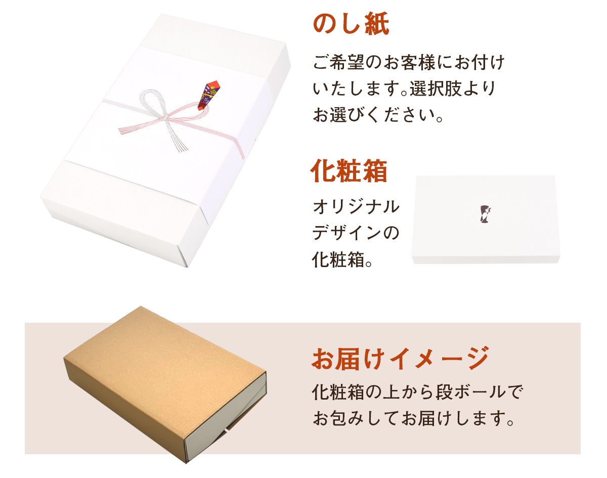 (եȡ£) ̵ź ͻ塼 ٥å 6