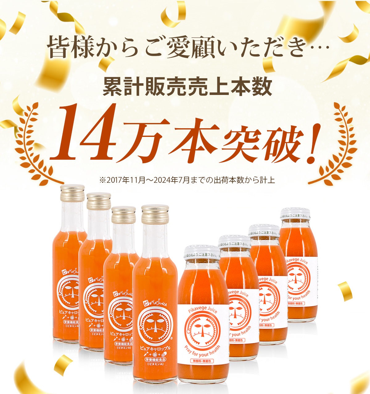 (եȡ£) ̵ź ͻ塼 ٥å 6