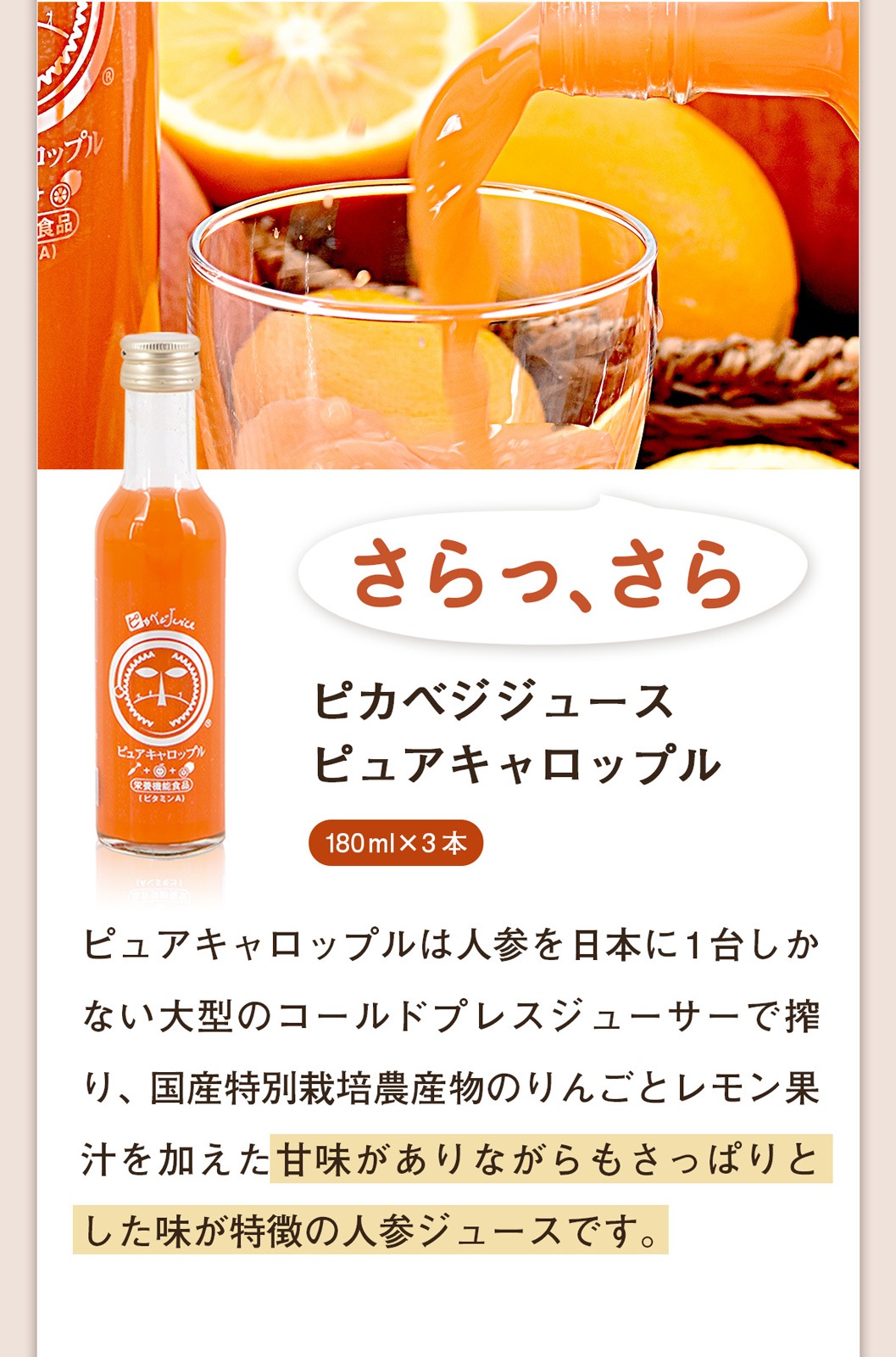 (եȡ£) ̵ź ͻ塼 ٥å 6