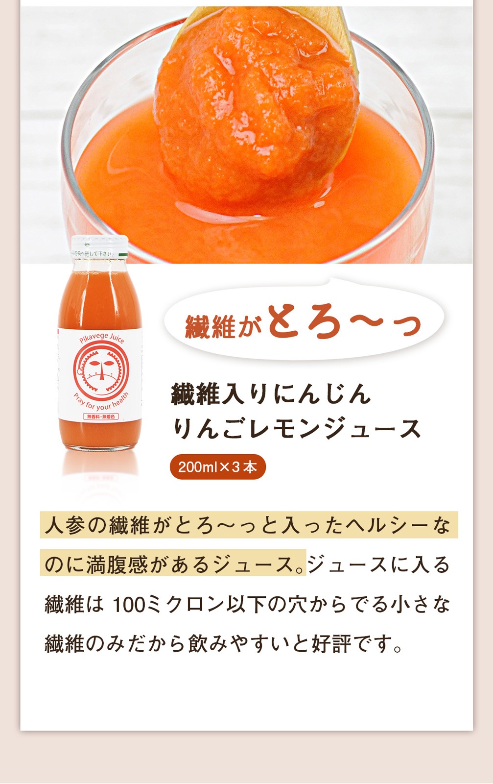 (եȡ£) ̵ź ͻ塼 ٥å 6