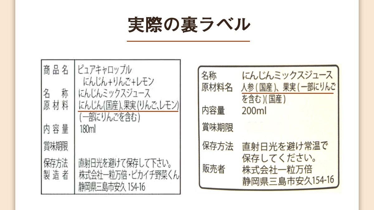 (եȡ£) ̵ź ͻ塼 ٥å 6