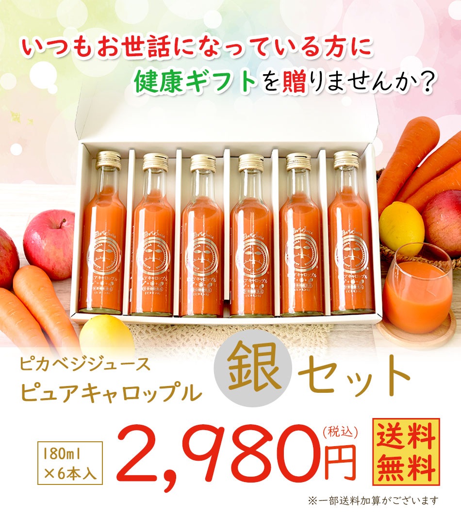 ڥեȡ£ѡ ̵źÿͻ塼 ԥ奢åץ 180ml6