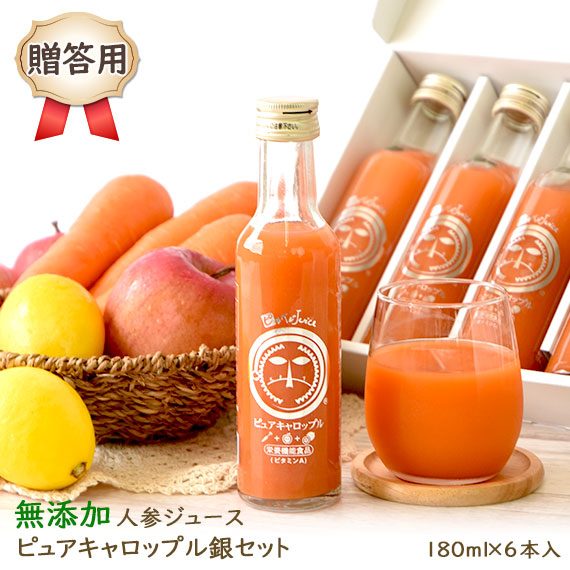 ڥեȡ£ѡ ̵źÿͻ塼 ԥ奢åץ 180ml6