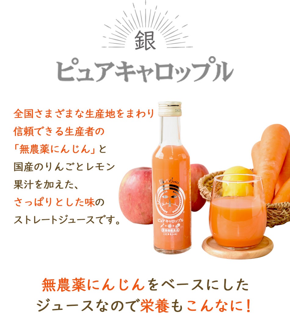 ڥեȡ£ѡ ̵źÿͻ塼 ԥ奢åץ 180ml6