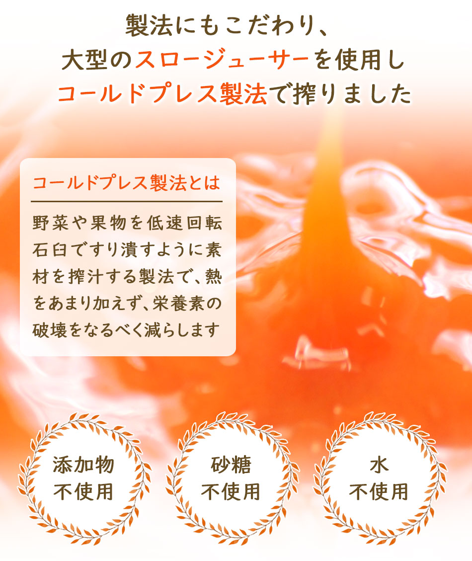 ڥեȡ£ѡ ̵źÿͻ塼 ԥ奢åץ 180ml6