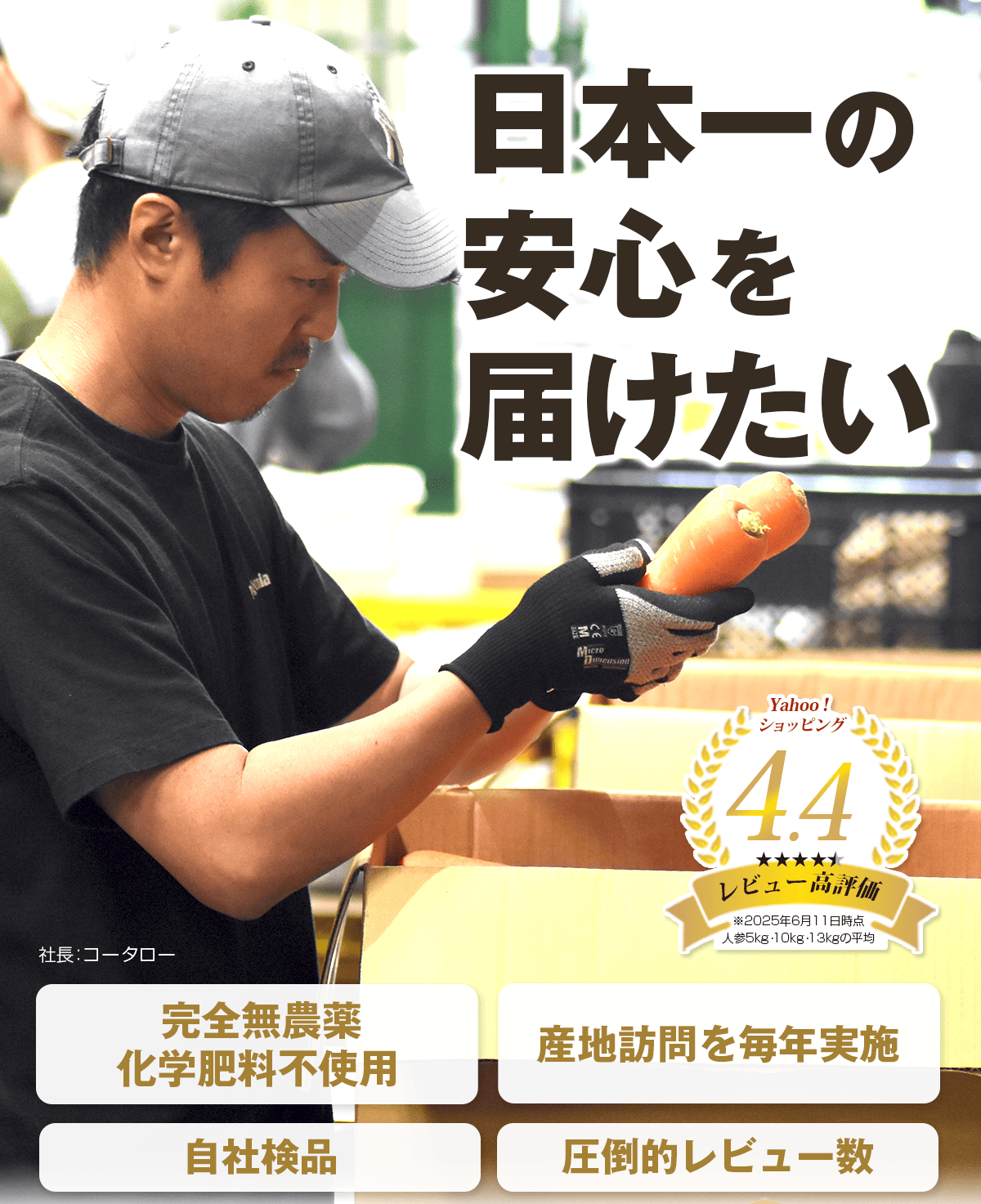 ��YouTube�����̵�����ˤ󤸤� ����� ������ ���� ���ʳ� �� ���������������Ի��Ѻ��� �ͻ����塼�� ���륽����ˡ ������