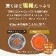 ̵ź ˤ󤸤󤴥󥸥塼 1000ml4