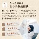 ̵ź ˤ󤸤󤴥󥸥塼 1000ml4