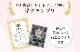 ̵ź ˤ󤸤󤴥󥸥塼 1000ml4