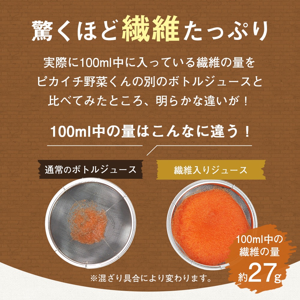 ̵ź ˤ󤸤󤴥󥸥塼 1000ml6