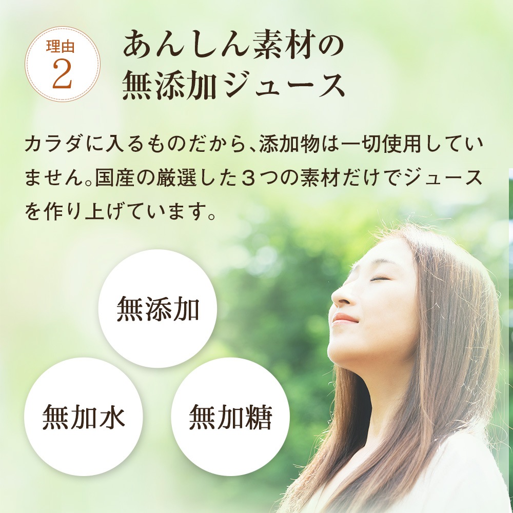 ̵ź ˤ󤸤󤴥󥸥塼 1000ml6