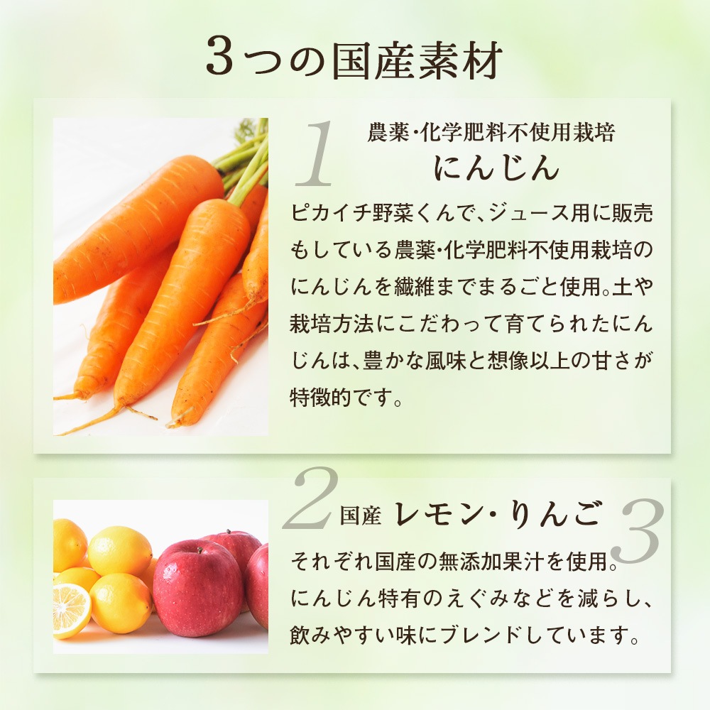 ̵ź ˤ󤸤󤴥󥸥塼 1000ml6