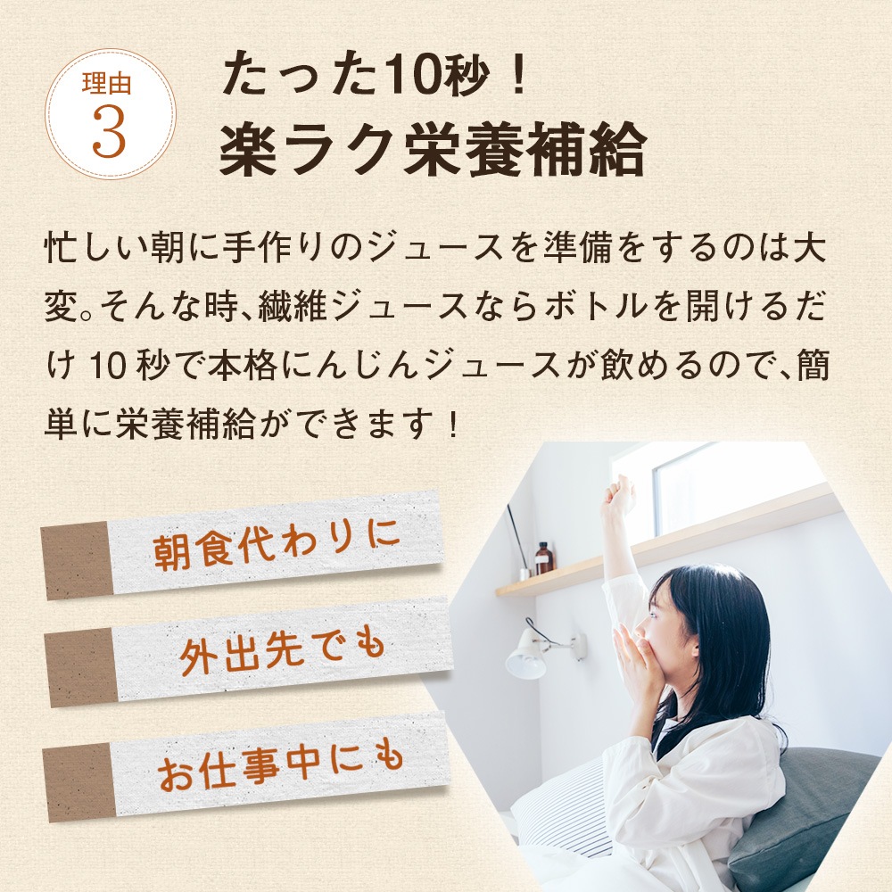 ̵ź ˤ󤸤󤴥󥸥塼 1000ml6