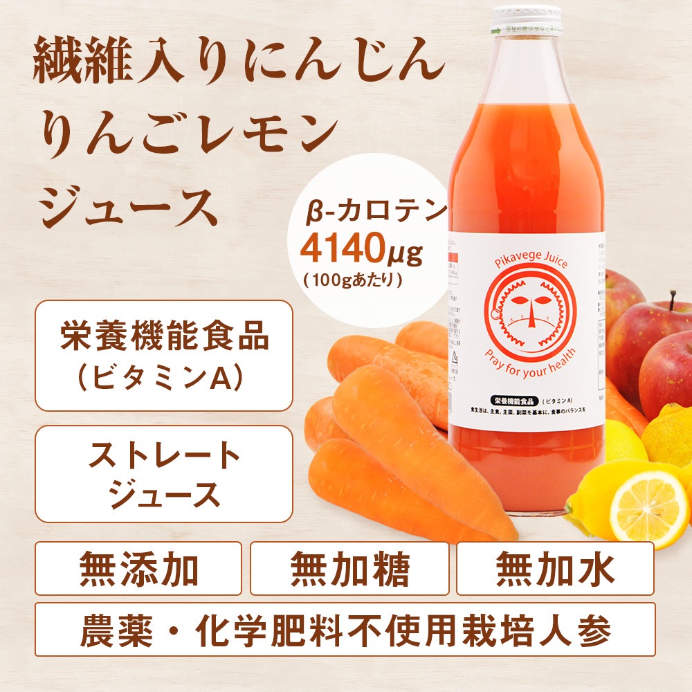 ̵ź ˤ󤸤󤴥󥸥塼 1000ml6