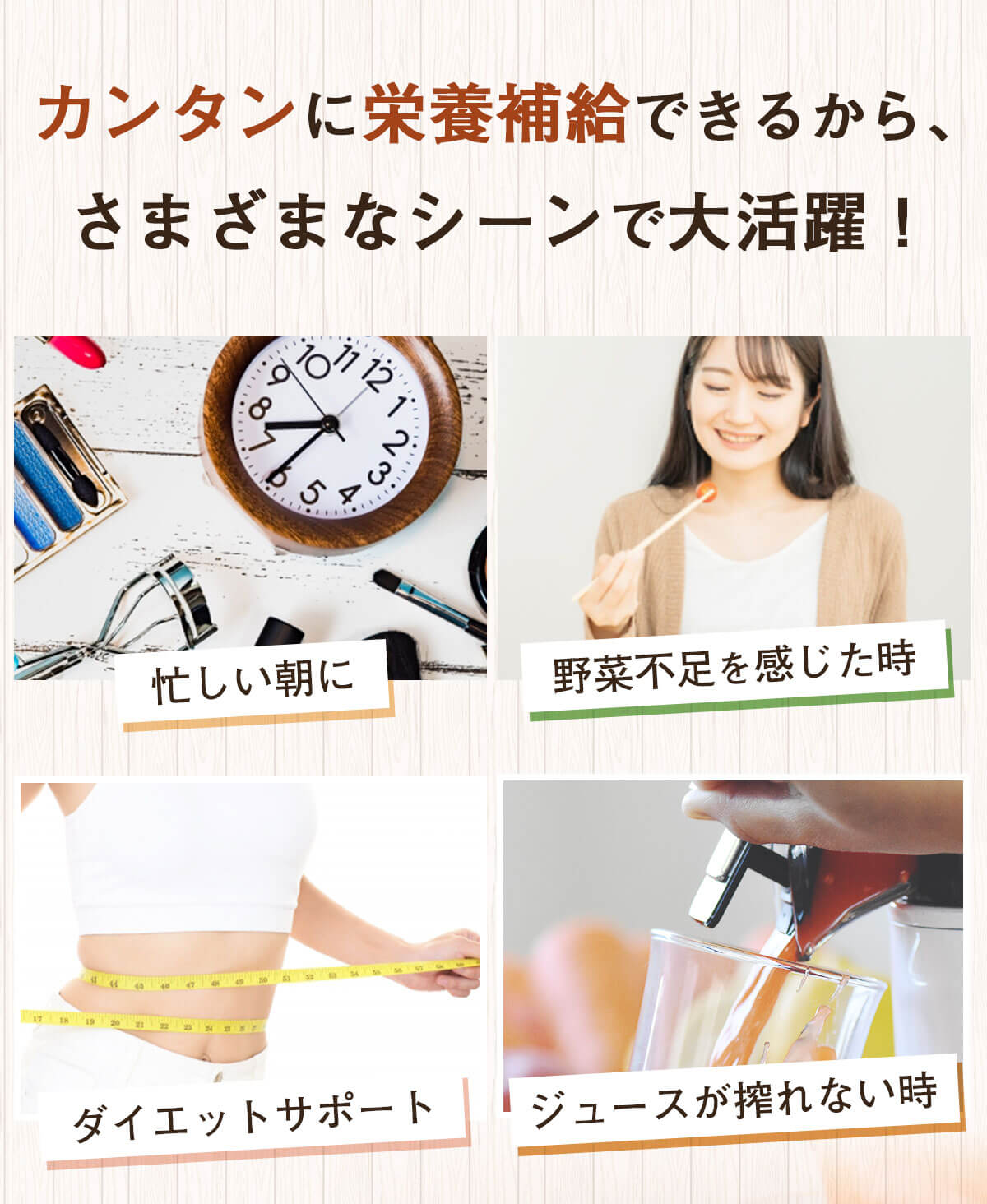 ̵ź ˤ󤸤󤴥󥸥塼 1000ml6