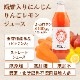 ̵ź ˤ󤸤󤴥󥸥塼 1000ml6