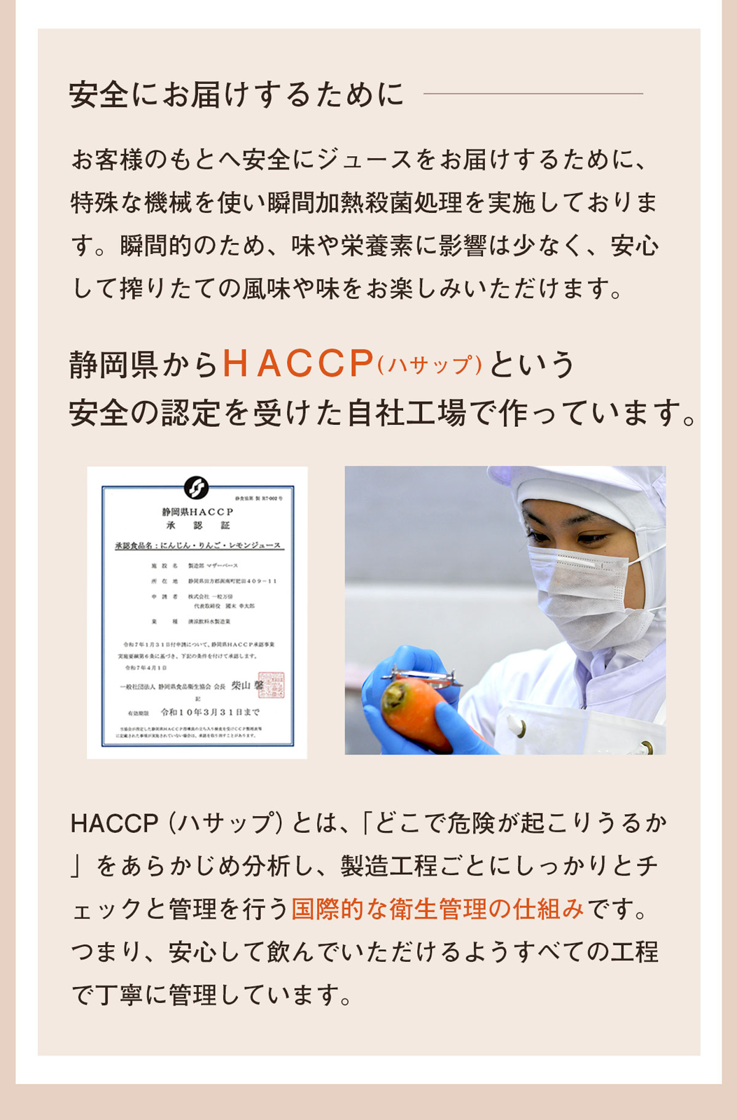  ̵źÿͻ100%塼 Ȥ٤Ĥʤˤ󤸤󥸥塼  1Ȣ (100ml30ѥå)
