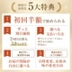  ̵źÿͻ100%塼 Ȥ٤Ĥʤˤ󤸤󥸥塼  1Ȣ (100ml30ѥå)