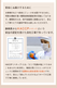  ̵źÿͻ100%塼 Ȥ٤Ĥʤˤ󤸤󥸥塼  1Ȣ (100ml30ѥå)