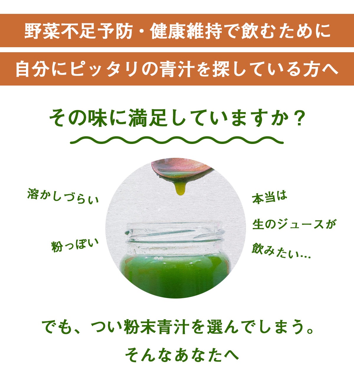 ̵ź  ͭȤ٤ĤĽ 1Ȣ (100ml30ѥå)