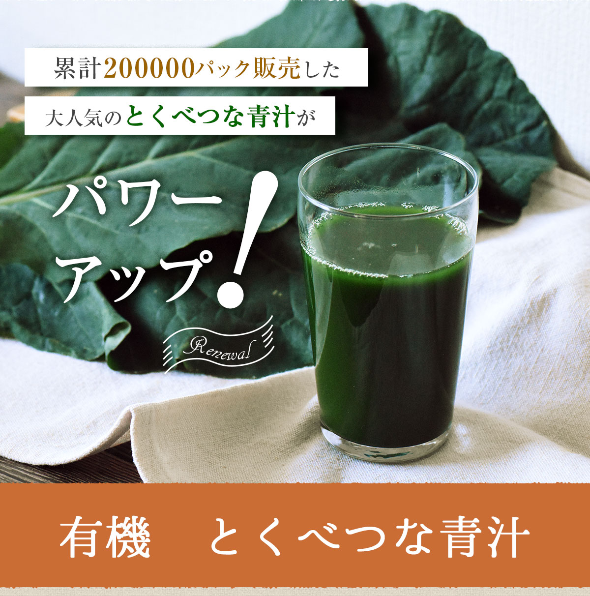 ̵ź  ͭȤ٤ĤĽ 1Ȣ (100ml30ѥå)