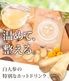 Ʊѡ ѡ˥åץ󥸥㡼 100ml1ѥå