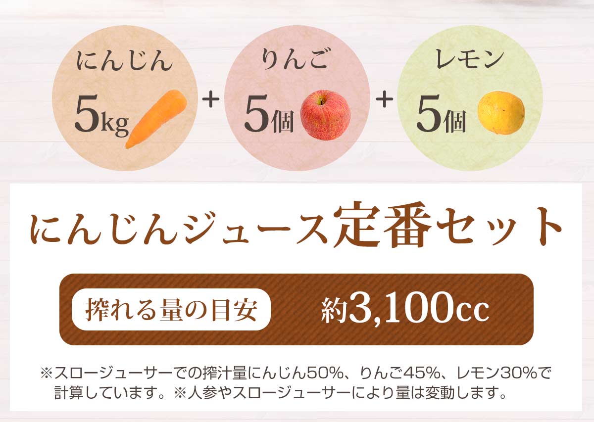 �ͻ����塼����������֥��å� (�ͻ�5kg�ܤ��5�ġܥ���5��)