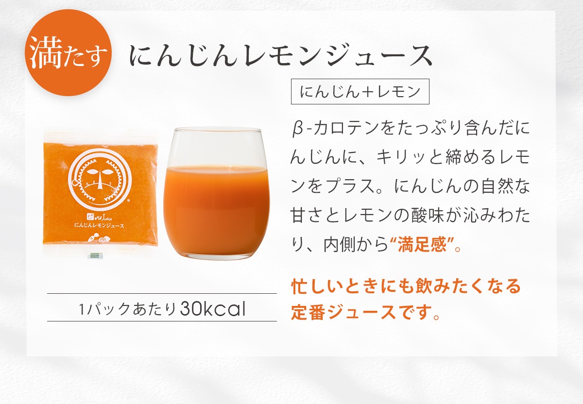 4ᤰꥸ塼å 100ml12ѥå ͻ塼 濴 ͤ碌 å