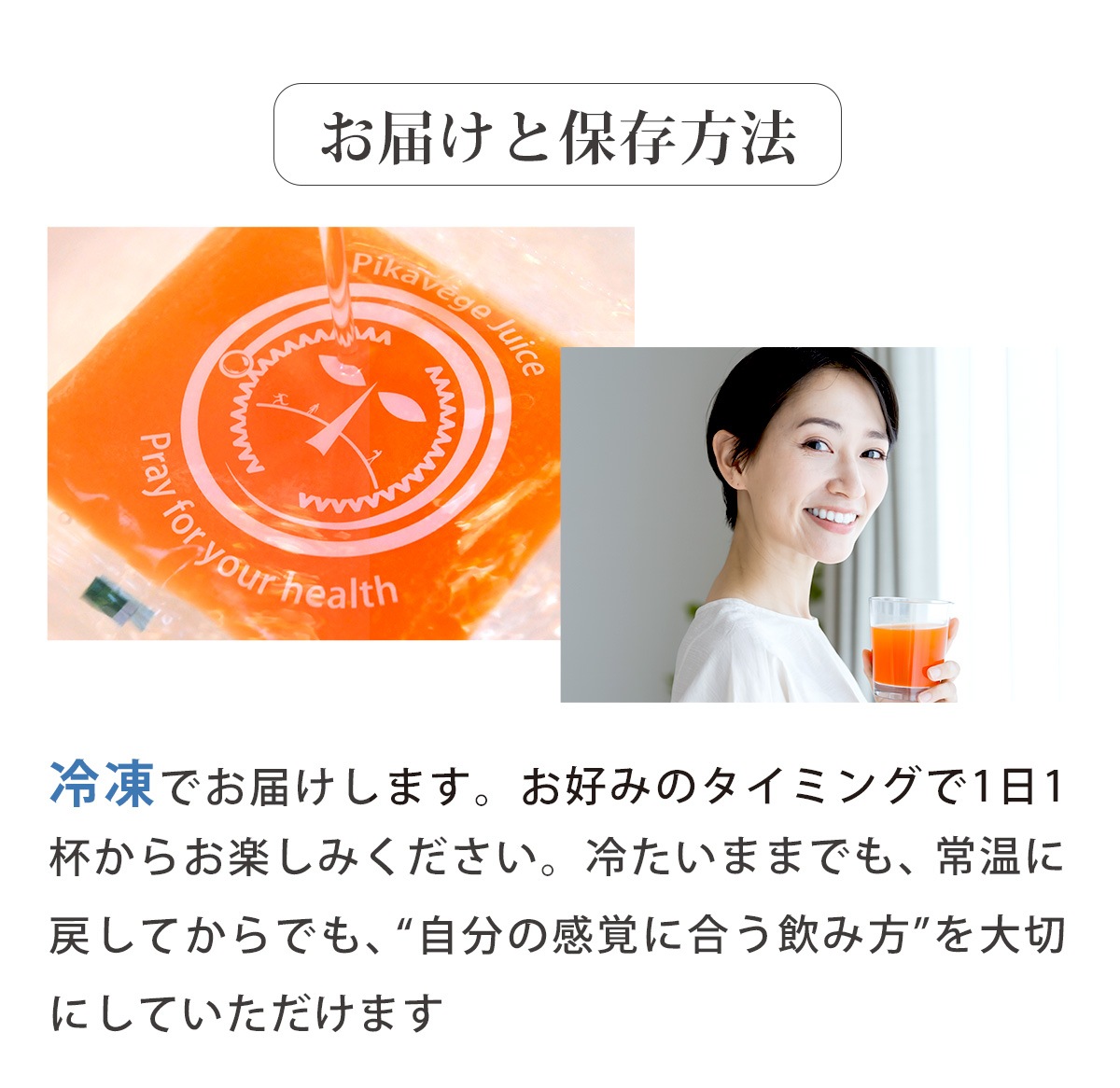 4ᤰꥸ塼å 100ml12ѥå ͻ塼 濴 ͤ碌 å