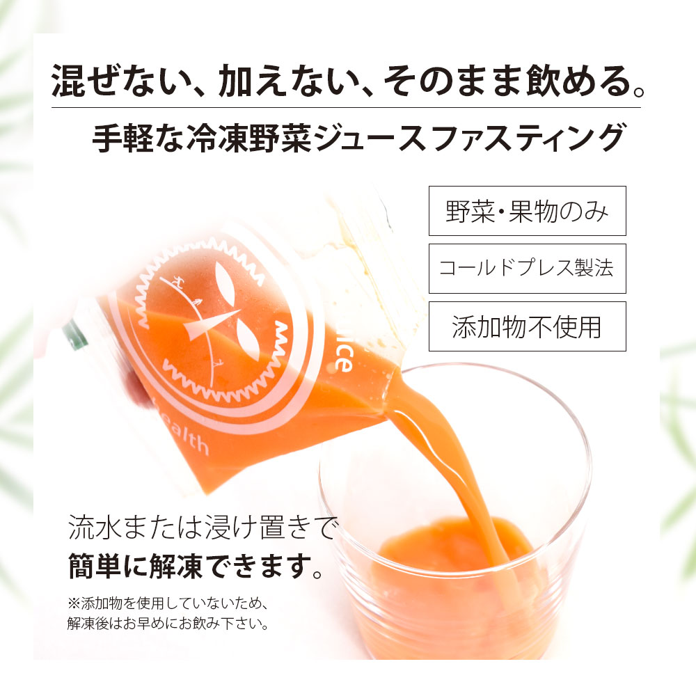 ڰմƽ ԥ٥塼 ϡա2ǥ եƥ å (100ml20ѥå)