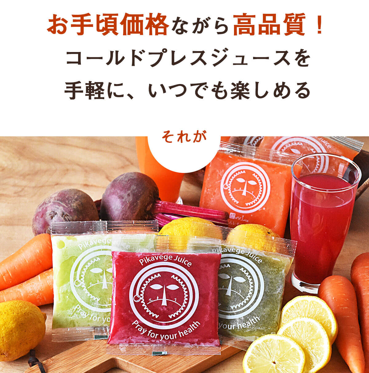 ڰմƽ ԥ٥塼 ϡա2ǥ եƥ å (100ml20ѥå)