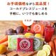 ڰմƽ ԥ٥塼 ϡա2ǥ եƥ å (100ml20ѥå)