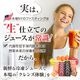 ڰմƽ ԥ٥塼 ϡա2ǥ եƥ å (100ml20ѥå)