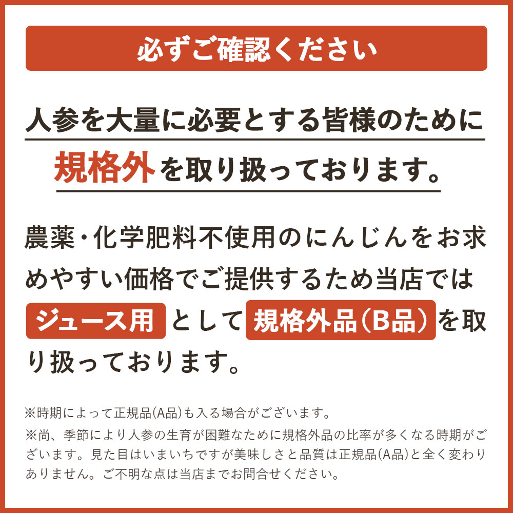   ̵ˤ󤸤  B ʳ