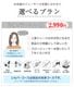 ���������塼�������ѥ��ƥʥ� ���٤룳�������ʥ���С���������ɡ��ץ���ʡ�