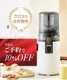 ҥ塼hurom 塼 H70ST h70st ۥ磻 1