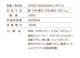 ҥ塼hurom 塼 H70ST h70st ۥ磻 1